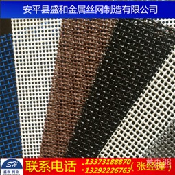 盛和金剛網 濟南專業廠家，淺析304金剛網價格與窗紗優勢